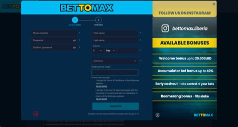bettomax.eg|bettomax application.